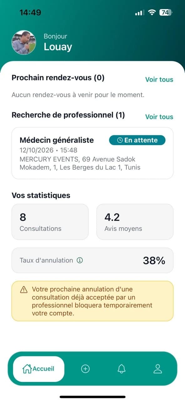 Écran de demande patient Soinly